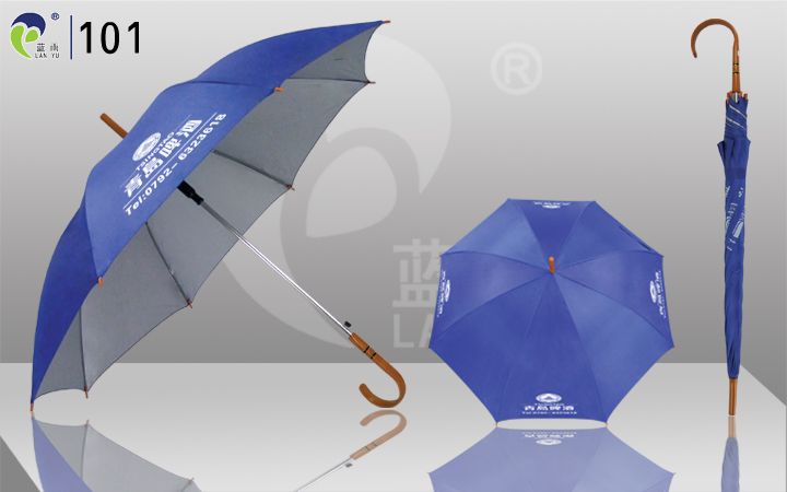 Hot Sale Umbrella
