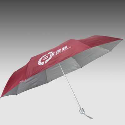 3-fold Promotional Umbrella with Aluminum Frame,Super Light,Portable,Convenient,Promotional Gift