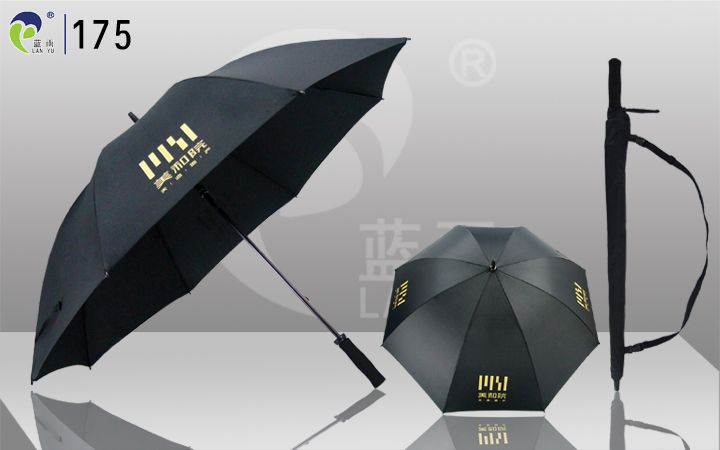 Promotional Golf Umbrella,30-inch Double Full Fiber Frame Made in China