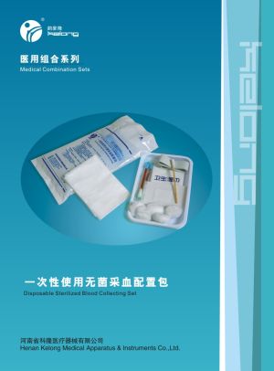 Disposable Sterilized Blood Collecting Set