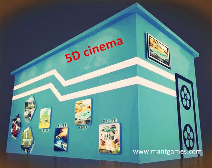 5D 7D cinema