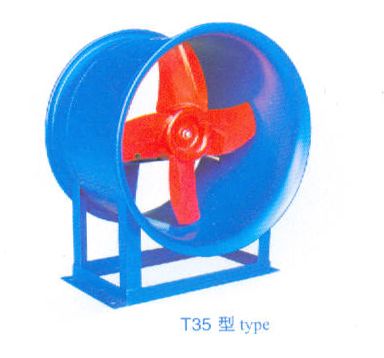 T35 Series Axial Fan