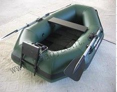 Fishing Inflatable Boat