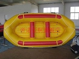 Drifting Inflatable River Raft