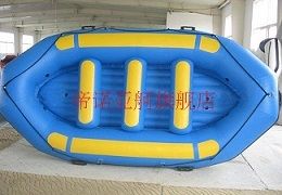 Drifting Inflatable River Raft