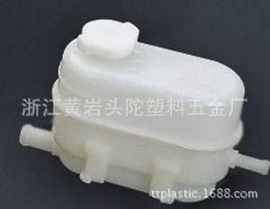 plastic welded automotive water tanks supplier