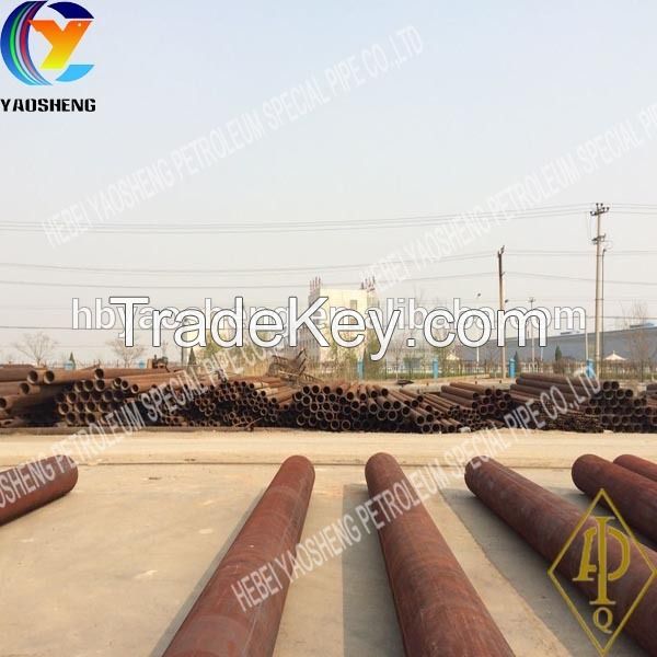 ASTM DIN Carbon seamless steel pipe