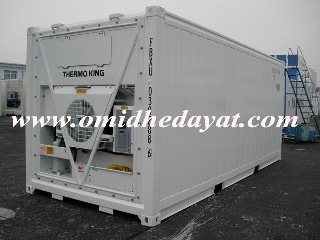 THERMO KING REEFER