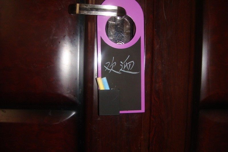 Chalkboard door plate