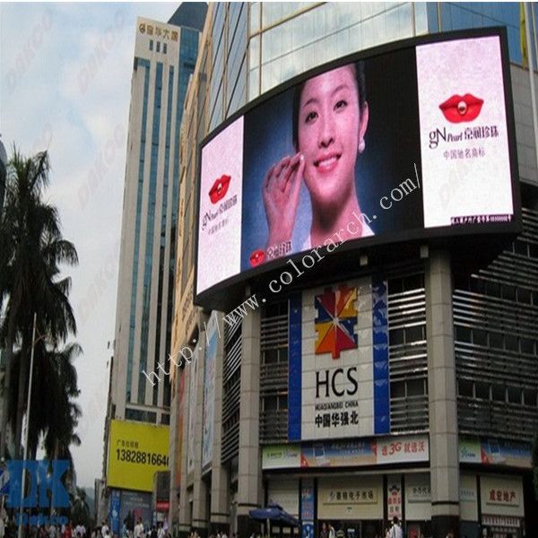 P20 Led Display Screen For Outdoor Advertising Fixed Installation