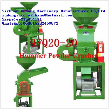 Hammer Mill Powder Crusher