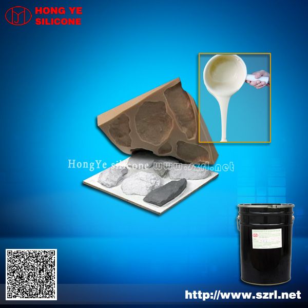 addition cure silicone rubber