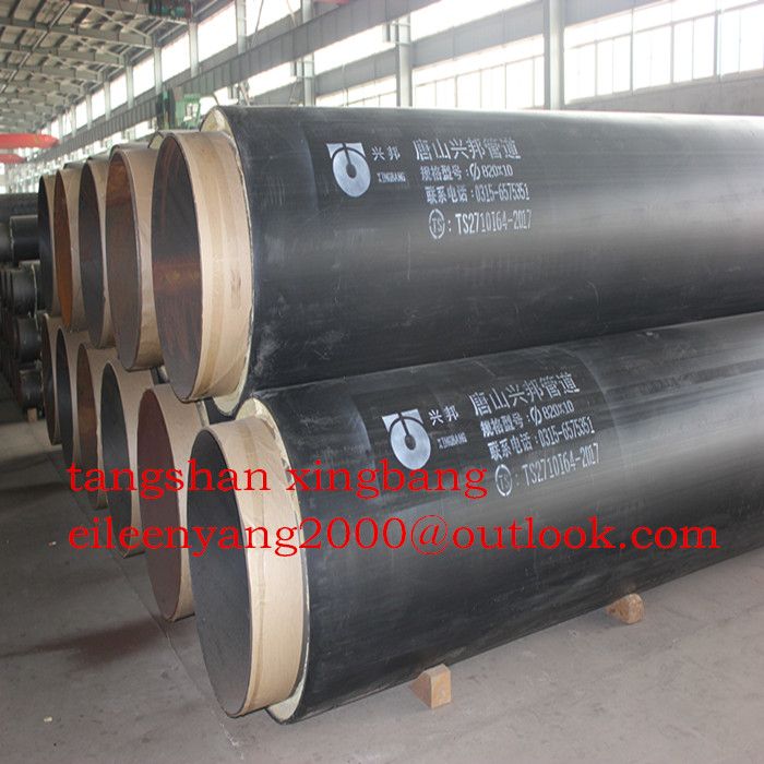 pre insulated steel pipe