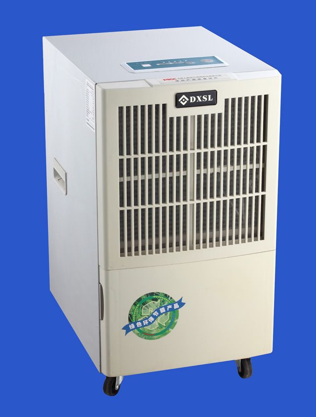 household dehumidifier