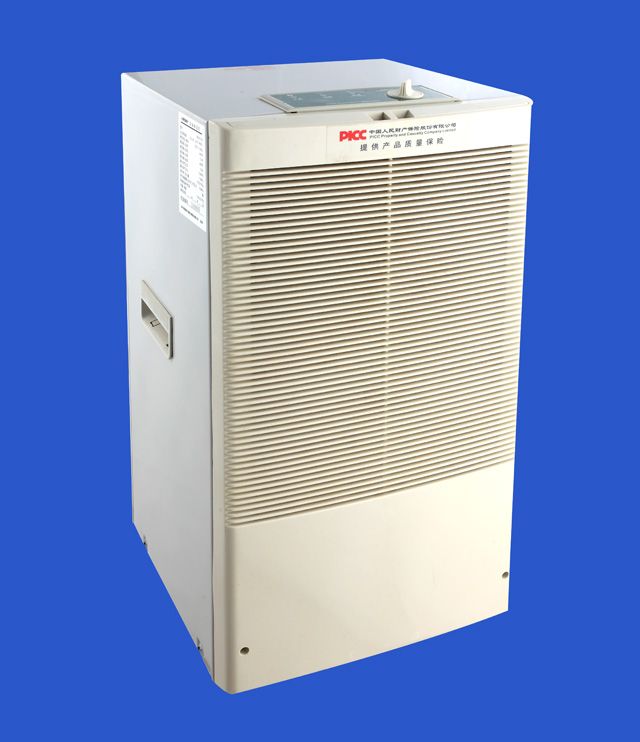 home mini dehumidifier