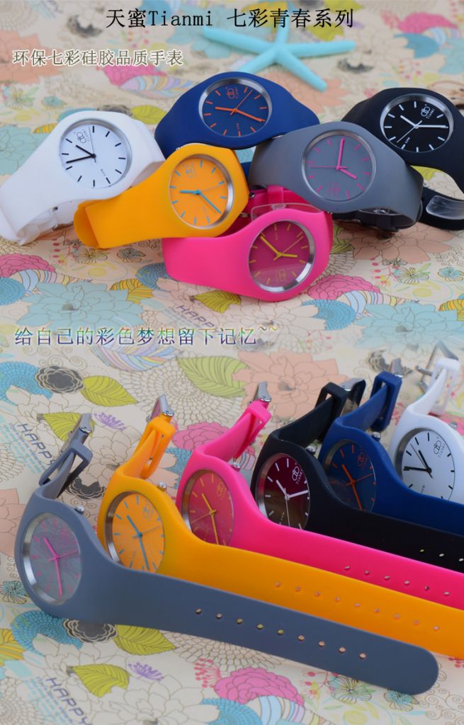 2014 new colorful fashion silicone model watch