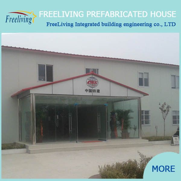 low cost prefabricated lightÂ steelÂ frameÂ house