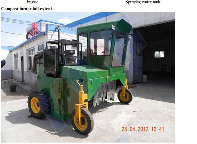 M2300 compost turner/M2300 compost processing machine from TAGRM