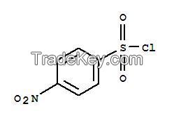 4-Nitrobenzene-1-sulfonyl chloride