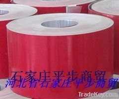 Aluminum strip