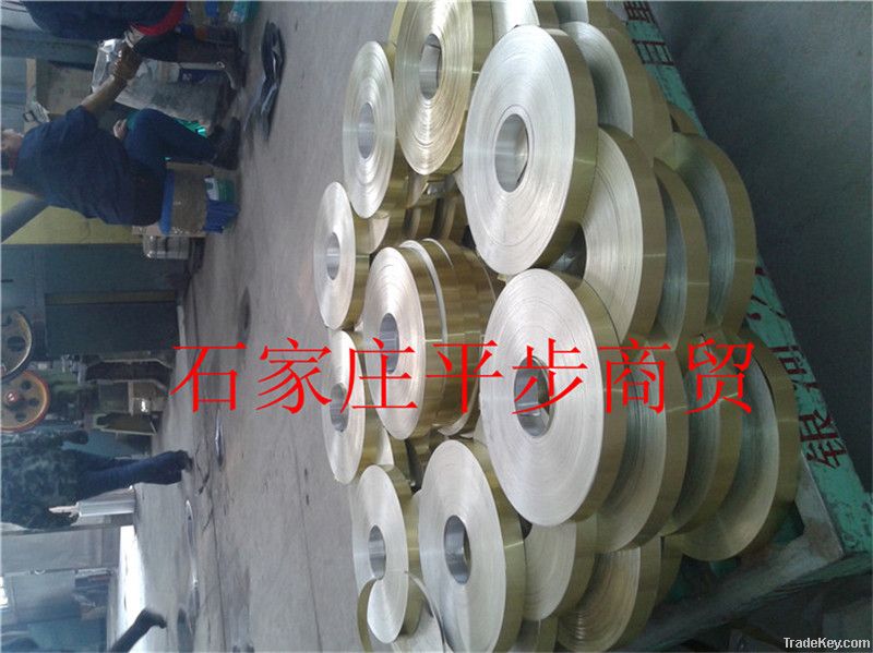 Aluminum strip