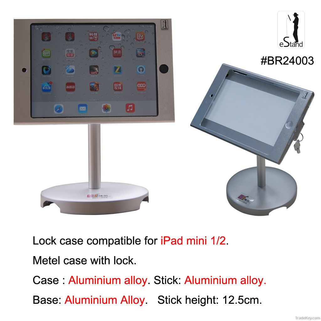 lock desktop desk table display stand mount holder for iPad mini 1 /2