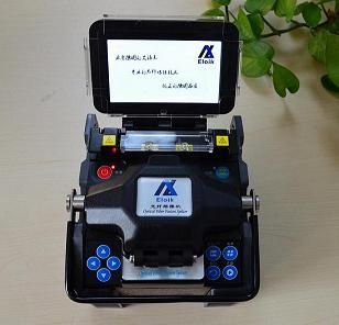 Brand new ALK-88A Fiber Optcial Fusion Splicer kit w/Fiber Cleaver w/Fiber Stripper Best OEM Manufacturer in China One Year Warranty