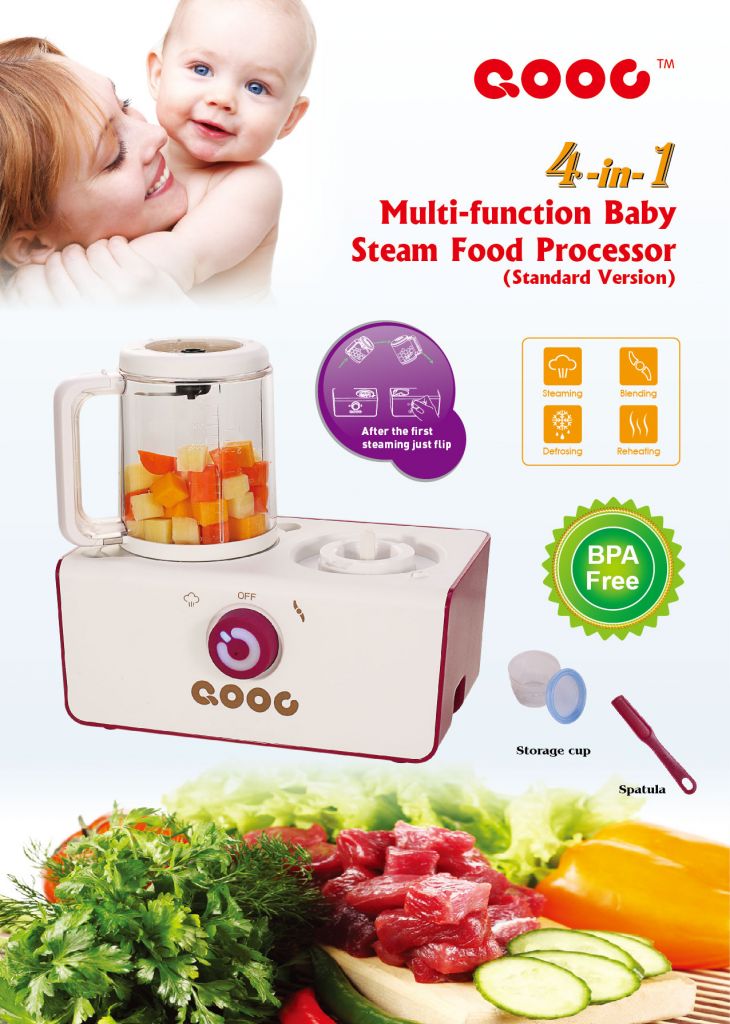 HONG KONG QOOC Multifunction Baby Steam Foods Processor