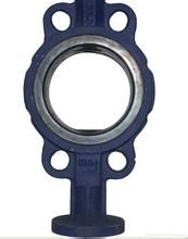 Casting stainless steel butterfly valve shell