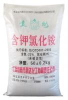 Ammonium chloride