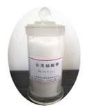 Agricultural potassium nitrate