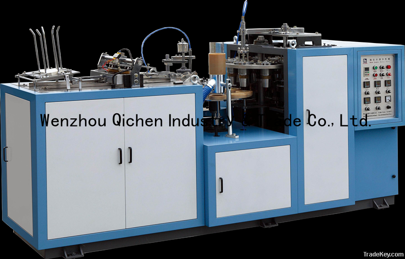 ZBJ-H12 Paper Cup Forming  Machine
