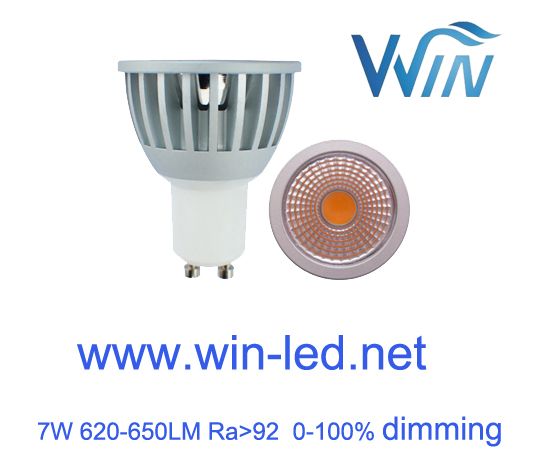 5W 7W GU10 MR16 dimmable LED Spotlight