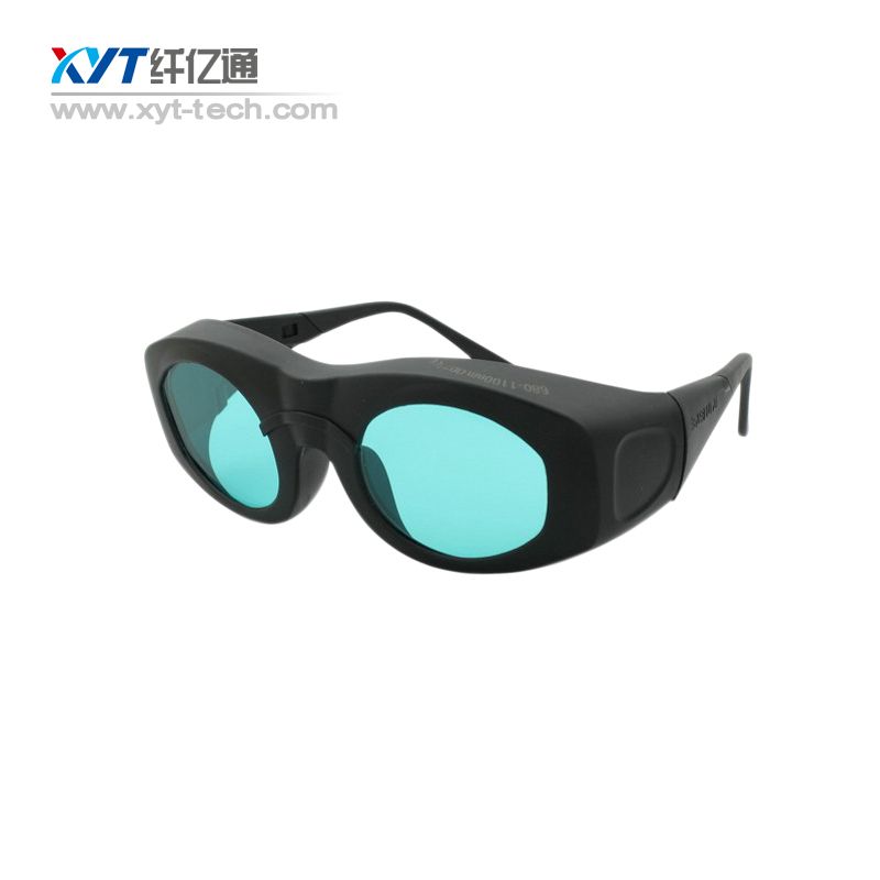 Laser safety goggles 1064nm violet blue green 680-1100nm free shipping