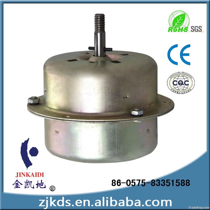 220V AC Single Phase Range Hood Fan Motor