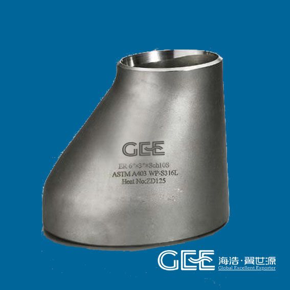 Gee Steel Reducer ASTM B16.9 316 L 1/2--48inch Stainless steel Redcer
