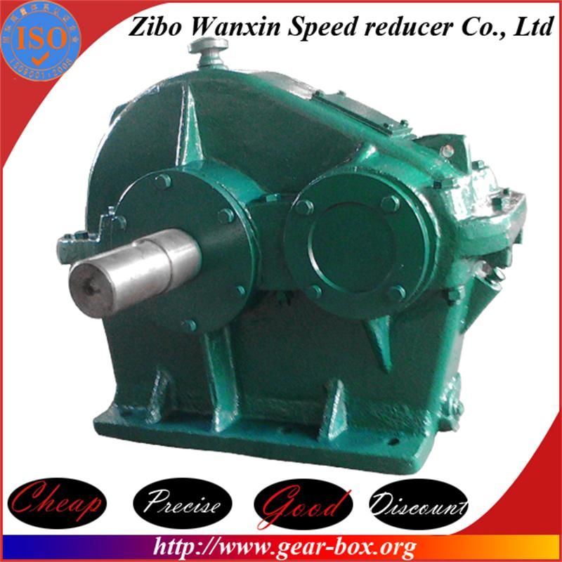 ZD25-3.15-2 normal-reverse rotation ZD speed reducer