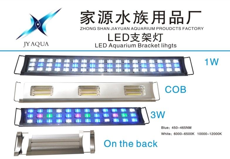 JY-SH112W3 47"-55" 48*3W led aquarium light marine reef light plant growth light