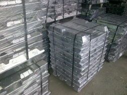 Aluminum ingots