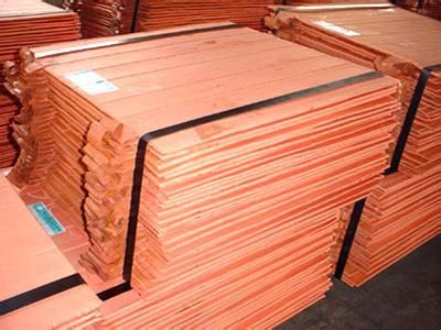 Copper Cathode (99.99% Purity)