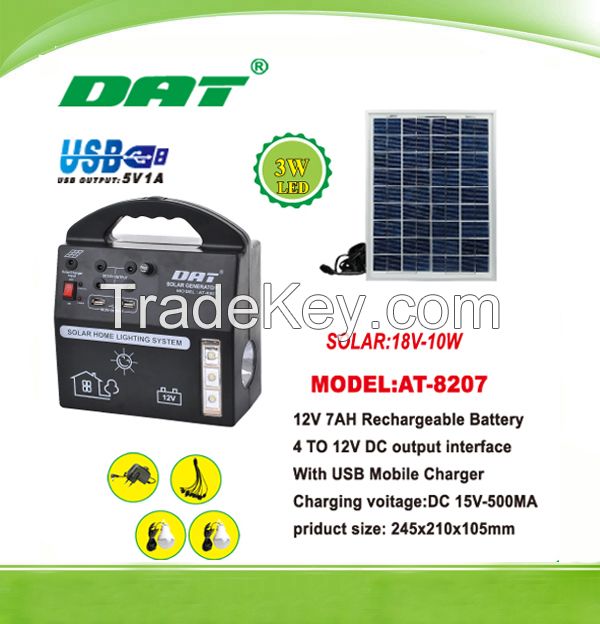 DAT solar lighting system AT-8207