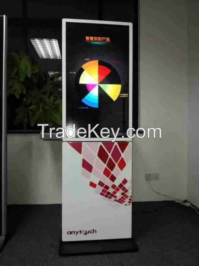 Touchable Digital Signage