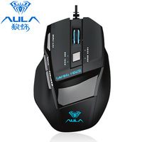 Tarantula 7d professional gaming mouse 