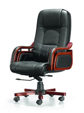 Leather High Back Office Chairs. In Promotion Now