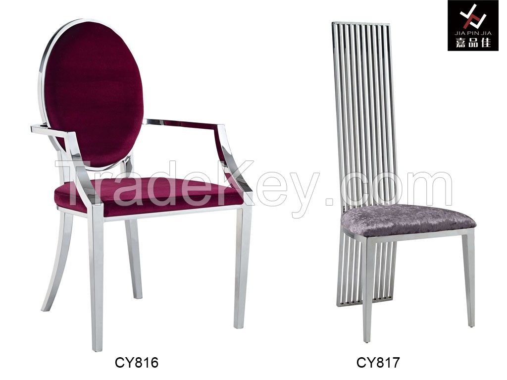 Stainless Steel Dining Chair [CY-836]
