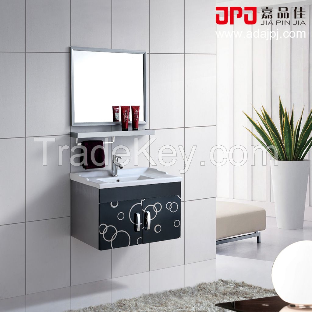 Modern Stainless Steel Bathroom Vanity