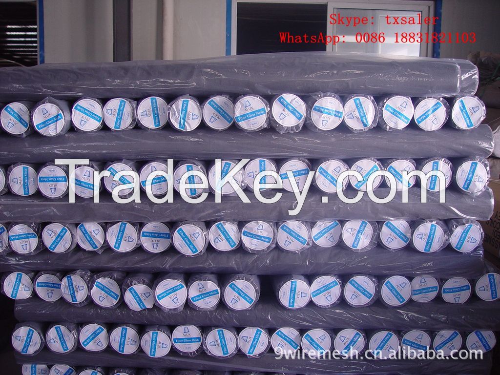 Fiberglass plain window screen 