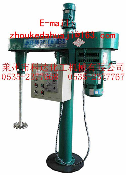 high speed lifting and descending dispersion machine for paint and coating