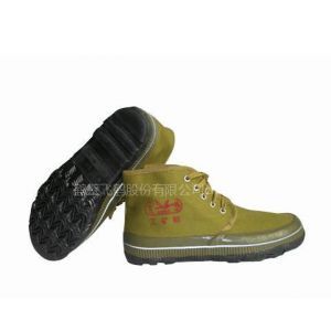 Supply snow king cloth shoes