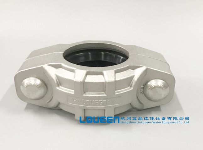 Heavy duty flexible coupling